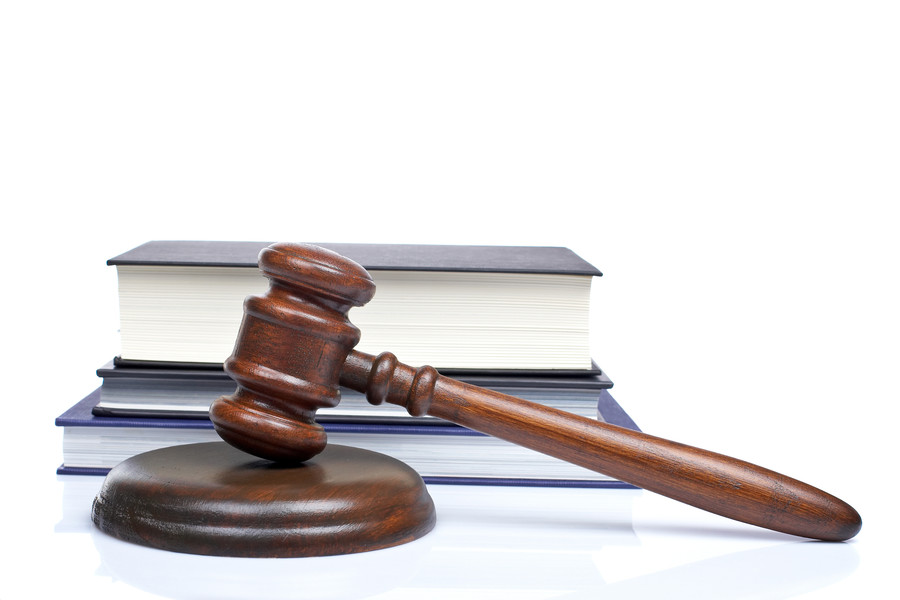 虹口區(qū)合同糾紛律師視角下的訴訟程序規(guī)定與裁決合法性分析
